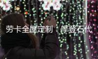 快排公司十年历程，霸屏兔 seo 的崛起与坚守