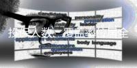投保人数	、覆盖率位居全省首位、全国前列！全国18家主流媒体点赞珠海“大爱无疆”项目