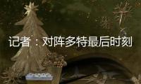 快排公司十年历程，霸屏兔 seo 的崛起与坚守