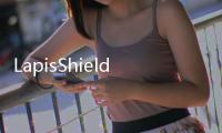 LapisShield
：一款可无缝融入水性涂料的抗菌剂