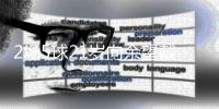 2场5球21岁向余望戴帽助铜梁龙取胜�，中甲15轮13球射手榜第二
